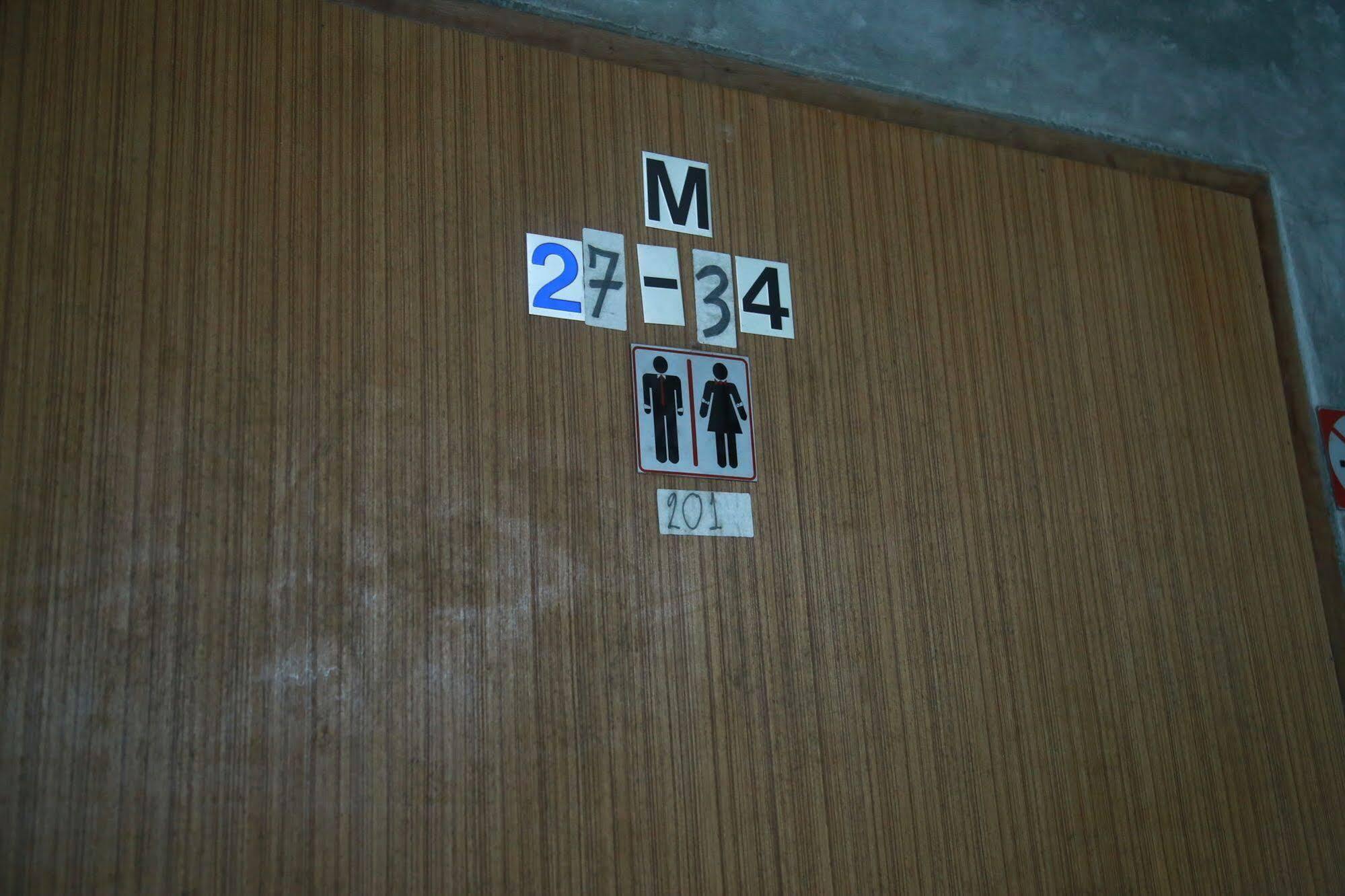 Oyo 585 Freedom Hostel @ Phi Phi 外观 照片